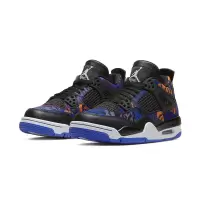 Nike Air Jordan 4 Retro Rush Violet