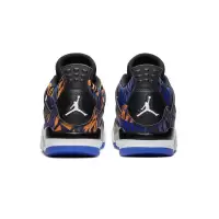 Nike Air Jordan 4 Retro Rush Violet